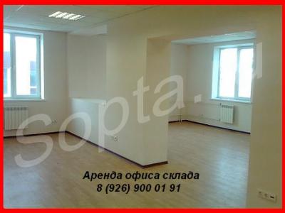 �����, ������, ���������. ������ ��� ��������.