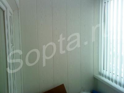 �������  ���, 96.1 ��.� �. ���������