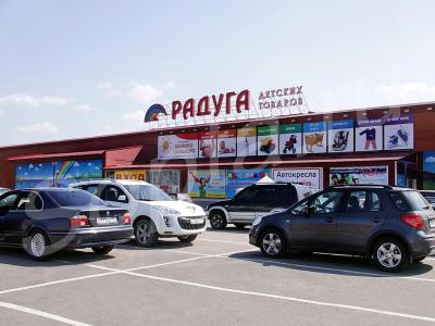 �� ������� ������  ������: 1000 ��� �� ��.� � ���.