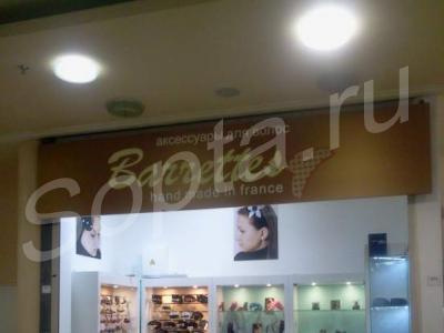 ������ �������� � �� ���