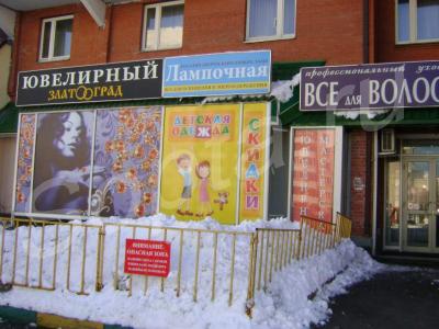 ������� �������� ������� 20 ��.�.