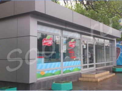 ����� ���-� 16 � 6�2 �� �������������� ����� ����