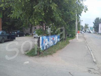 ��������� � ������, ���������� ���������� 220 ��.�