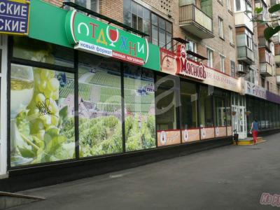 ������ ��� 210 ��.�. ��. ���� �������� �.3