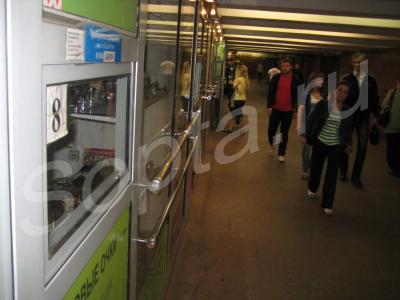 ���� �������� � ����� ��������