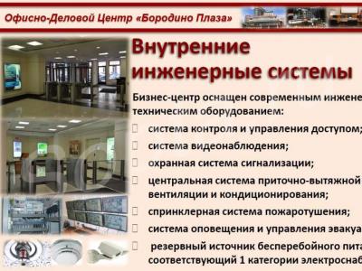 ������ ������ � �� 