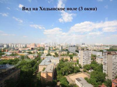 �������. ���������� 83,5 �2. ���� �������! ������!