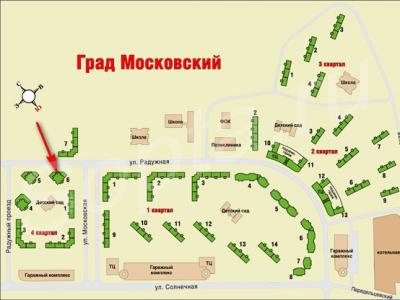 1 ���� �������� � ������ ��  ���� ���������� 46�2