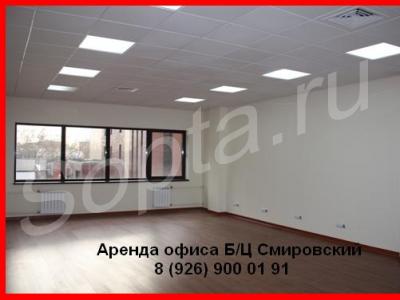 ������, �����, ������, ���������. ��� ��������.