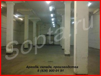 ������, �������, ���������������� ���������