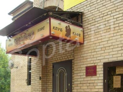 ������ �� ������������