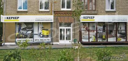 ���� �������, ��������� ����� 44