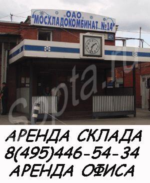 ������ ����������� ������� ������������� ��������