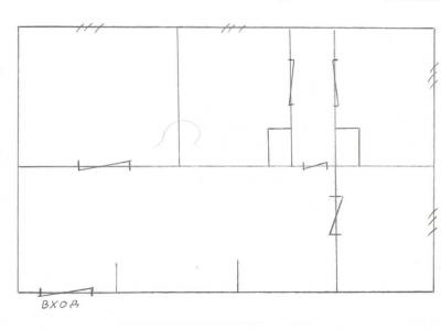 ������� � ��������� ��������� ��� ���� (69 �2)