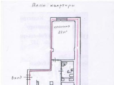 ��-�� 74 ��.�. � ������� ���� ���. ����������, 4