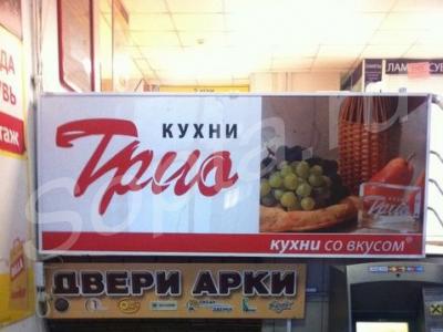 ������ ��������� ��� �������