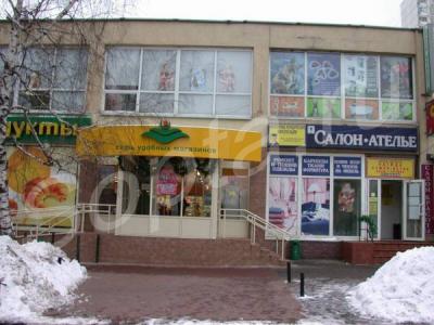 ������ ��������� ��������� �� ��������, 80 ��.�.