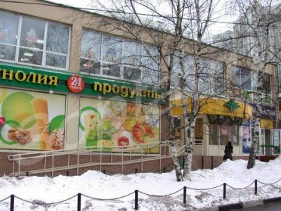 ������ ��������� ��������� �� ��������, 80 ��.�.