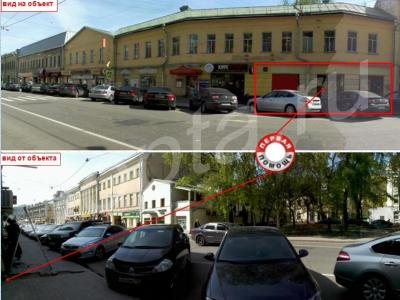 ������ ��. �������� �. 4 �. 1