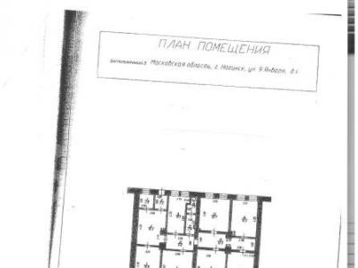 �. �����c� ������� � �p���� 161 �.�� (�o��� 77+84)