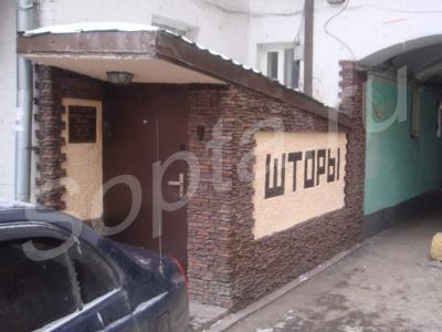 ���� ������������ ������������, ����� ����.