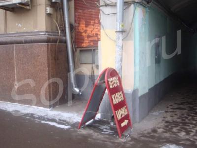 ���� ������������ ������������, ����� ����.