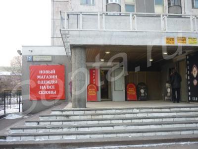 ������� �������� ������� �  �. ������������