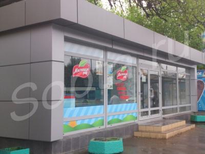 �������� �������� �o��� �.������� ����