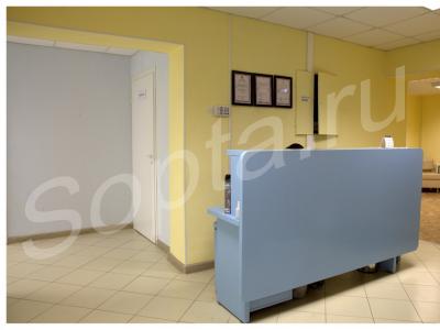 ���e����� ��� ������� ��� o��� ����a��� 196�. ��.