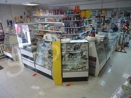 ������� � ������ ��������� ���������� ����������.