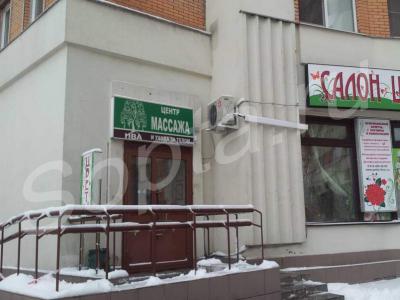 ������ �������� ��������� �� ������������