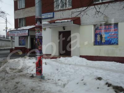 ���� ������������ ������������.