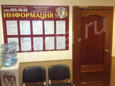 ������ ������� ���� �� ������� (���)