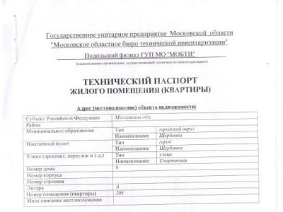 3- .     ., 79 ..