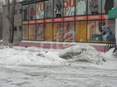 ������ �.�������, ��. ���������, �.1� (1��. 530�)