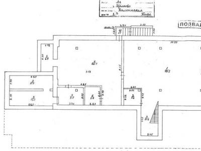 ��������� - ��������� �����