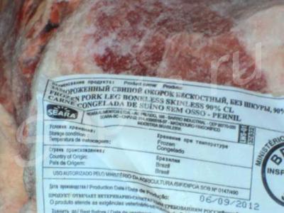 ������ ������ �/� �������� �����