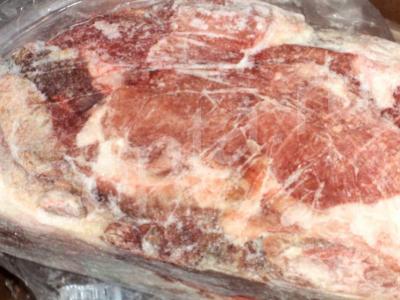 ������ ������ �/� �������� �����