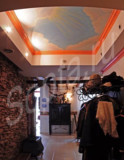 ������. ���. ������ 3-���. � ������������ ��������. 