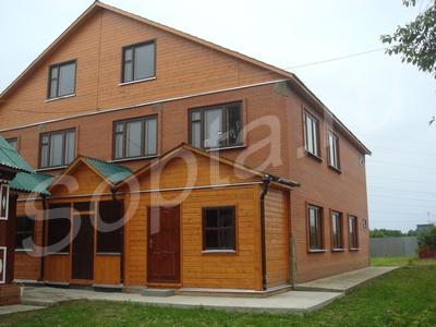 �������. ��� �����. ��������