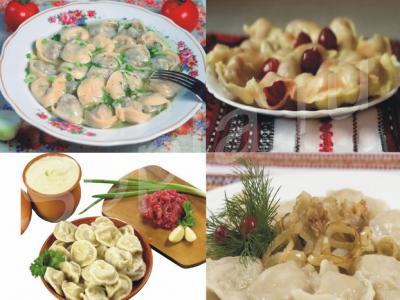 ��������, ��������, �����