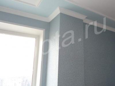 3-� ���. ����. �. ������� ����������� ��� 75 ��.�.