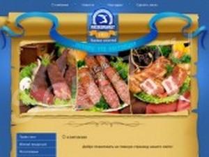 ����������� �������! ��� ����������� ������������