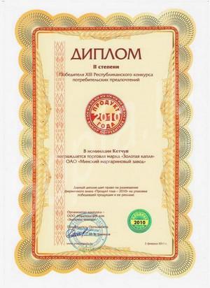 ����������� �������! ��� ����������� ������������