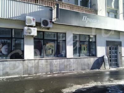 ���� ��������� ��� ����, ����, �������.