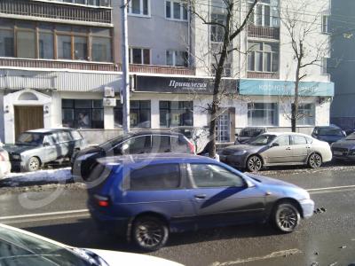 ���� ��������� ��� ����, ����, �������.