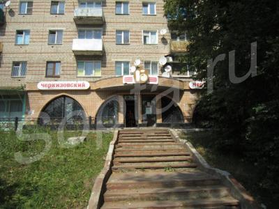 ������� �������� ��������� �� ������������