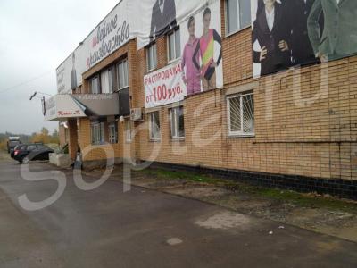 ������� ����������������� ������ (�������� ������)