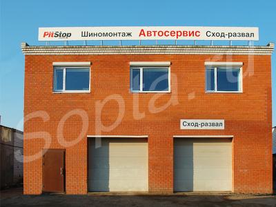 ������ �����������, ����������, ���������