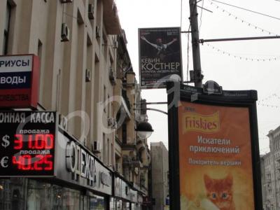 ��.�������� ��������� � ������